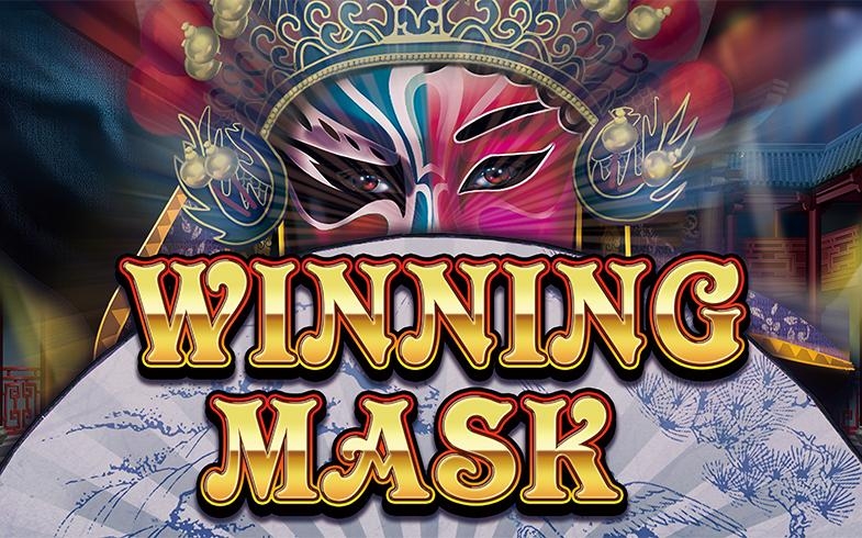 winning mask, jogos de cassino, comparação de RTP, retorno ao jogador, melhor RTP, volatilidade de jogos, estratégias de apostas, gerenciamento de banca, bônus de cassino, slots populares, starburst, gonzo’s quest, book of dead, análise de jogos, experiência do jogador